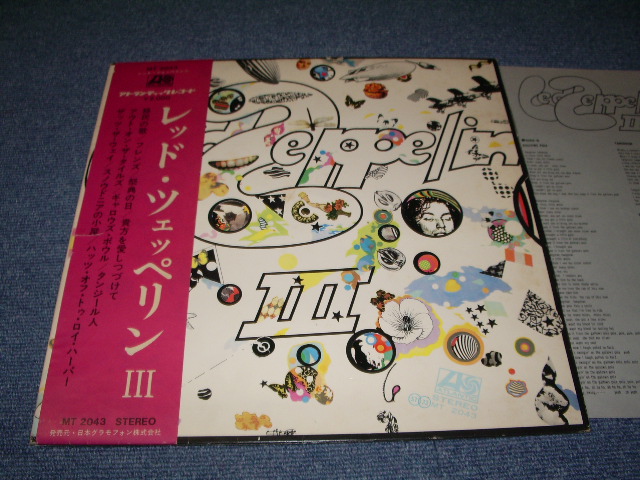 Photo1: LED ZEPPELIN - III