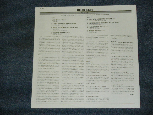 Photo: HELEN CARR - HELEN CARR  / 2000 JAPAN LIMITED Japan 1st RELEASE  BRAND NEW 10"LP Dead stock