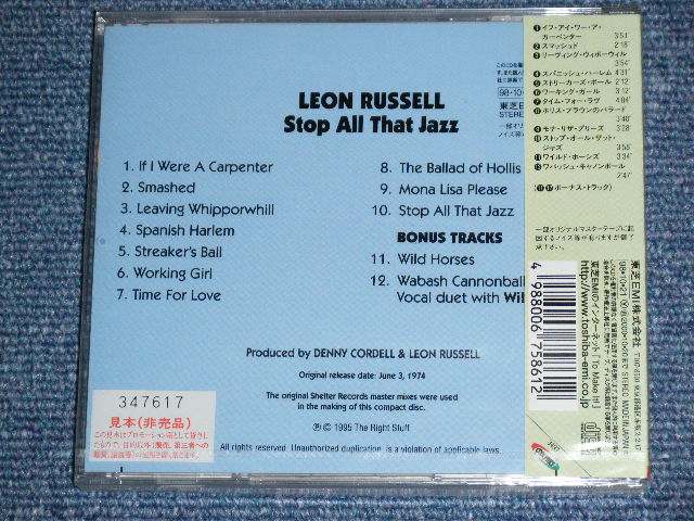 Photo: LEON RUSSELL - STOP ALL THAT JAZZ   / 1995 JAPAN  ORIGINAL PROMO Brand New  Sealed  CD