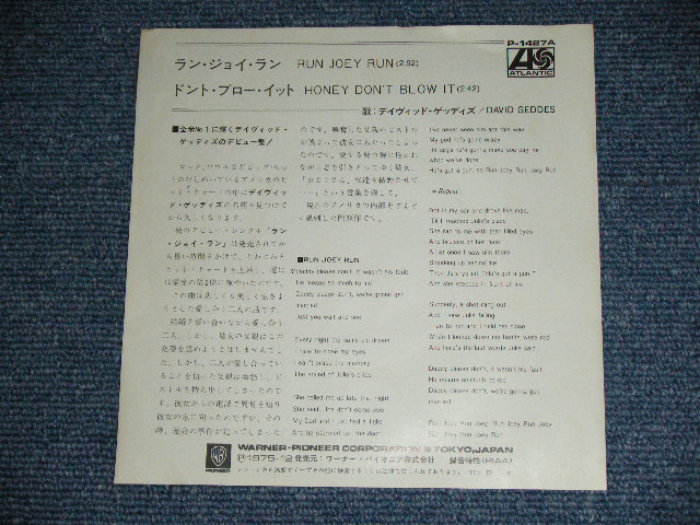 Photo: DAVID GEDDES - RUN JOY RUN   / 1975 JAPAN ORIGINAL White Label PROMO  Used 7" Single With PICTURE COVER