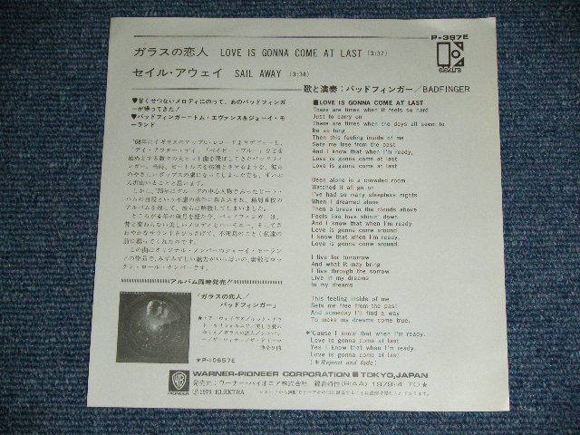 Photo: BADFINGER - LOVE IS GONNA COME AT LAST  / 1979 JAPAN ORIGINAL White Label PROMO  Used 7" Single With PICTURE COVER