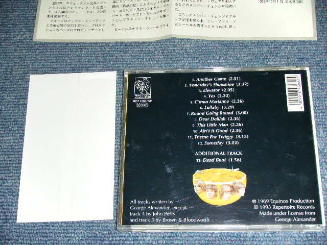 Photo: GRAPEFRUIT - AROUND GRAPEFRUIT / 1993 GERMAN  ORIGINAL CD With 1993? JAPAN  ORIGINAL OBI & LINNER Used CD 