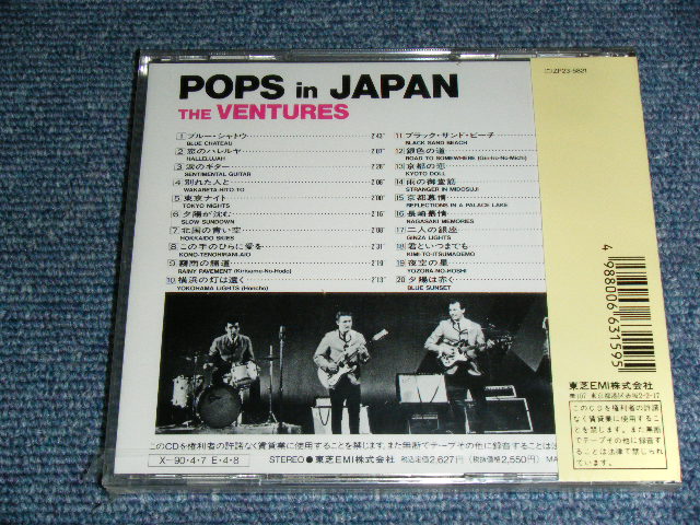 Photo: THE VENTURES - POPS IN JAPAN / 1989 JAPAN ORIGINAL Brand New SEALED CD  With OBI 