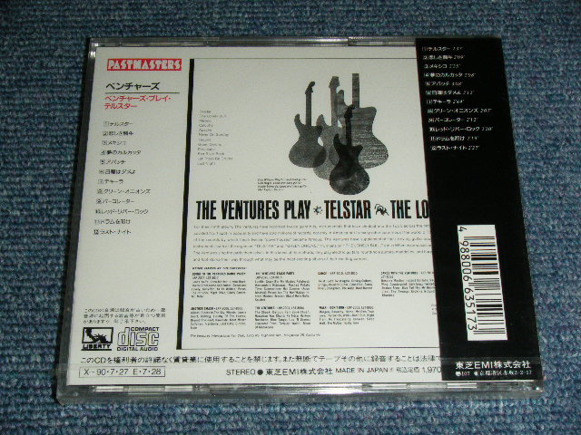 THE VENTURES - PLAY TELSTAR / 1989 JAPAN ORIGINAL Brand New SEALED CD -  PARADISE RECORDS