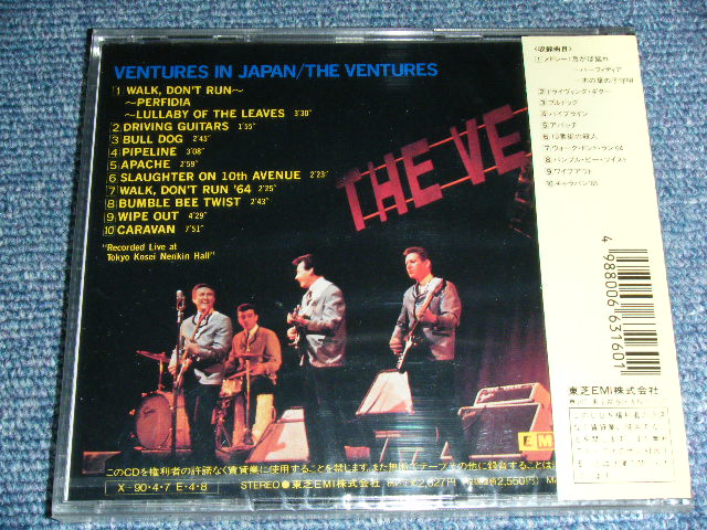 Photo: THE VENTURES - THE VENTURES IN JAPAN VOL.1 / 1989 JAPAN ORIGINAL Brand New SEALED CD With OBI 