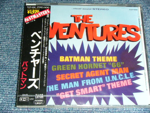 THE VENTURES - BATMAN THEME / 1990 JAPAN ORIGINAL Brand New SEALED CD With  OBI - PARADISE RECORDS