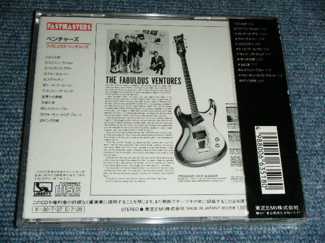 Photo: THE VENTURES - THE FABULOUS VENTURES / 1989 JAPAN ORIGINAL Brand New SEALED  CD With OBI 