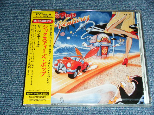 Photo1: THE VENTURES -  60'S POP / 1992 JAPAN ONLY ORIGINAL Brand New SEALED  CD With OBI  