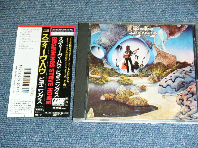 STEVE HOWE ( of YES ) - BEGINNING / 1990 JAPAN ORIGINAL Used CD