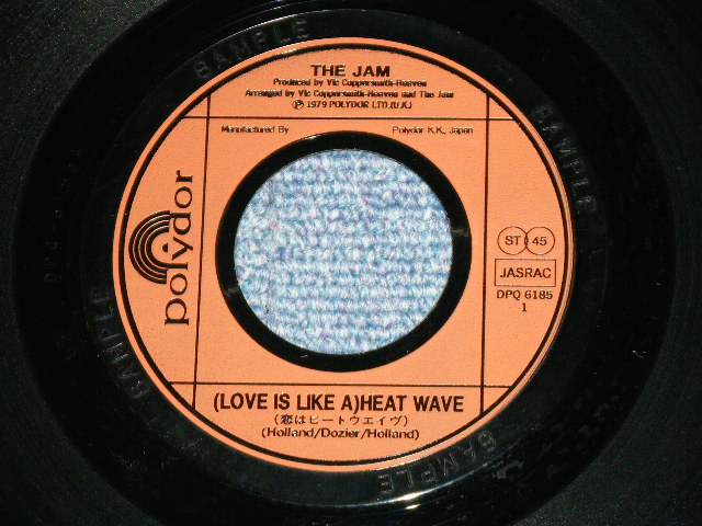 Photo: THE JAM ( PAUL  WELLER ) - HEAT WAVE / 1980 JAPAN ORIGINAL PROMO Used 7" Single 