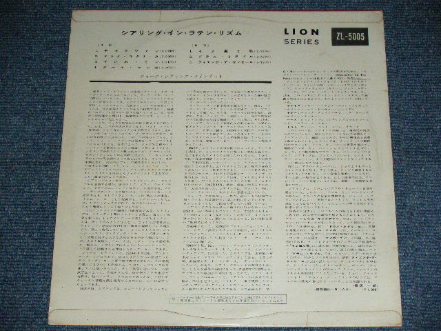 Photo: GEORGE SHEARING ジョージ・シアリング - SHEARING IN LATIN RHYTHM ( 10" LP )  / 1960? JAPAN ORIGINAL  Used  10" LP