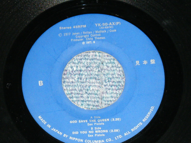 Photo: SEX PISTOLS セックス・ピストルズ - A) HOLIDAYS IN THE SUN さらばベルリンの夕陽   B) SATELLITE (VG+++/Ex++ TAPE)   / 1978 JAPAN ORIGINAL "Blue Label PROMO" Used 7" Single 