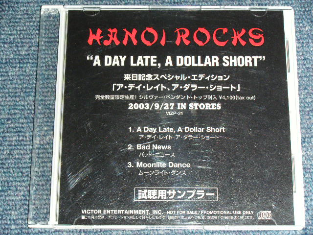 HANOI ROCKS ハノイ・ロックス - 