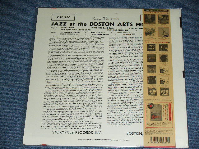 Photo: v.a. ( GEORGE WEIN,VIC DICKENSON,RUBY BRAFF,BUZZY DROOTIN,AL DROOTIN,SAMUEL MARGOLIS,DICK LEFAVE,JOHN FIELD ) - JAZZ at the BOSTON ARTS FESTIVAL / 2001 JAPAN LIMITED Japan 1st RELEASE  BRAND NEW 10"LP Dead stock