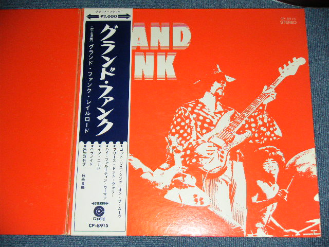 Photo: GRAND FUNK RAILROAD = GFR - GRAND FUNK  ( Jacklet : Ex++/ Black Vinyl Regular : MINT-/Red Wax PROMO : MINT ) / 1970 JAPAN  ORIGINAL RED WAX Vinyl  赤盤 on PROMO + REGULAR Balck Used  LP With OBI