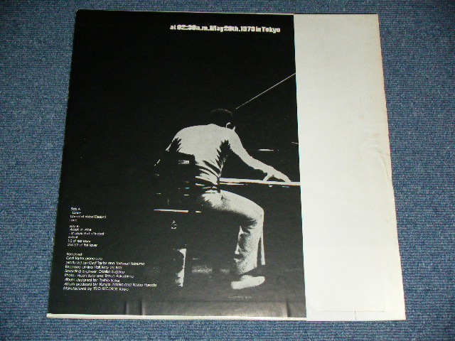 CECIL TAYLOR セシル・テイラー - SOLO / 1973 JAPAN ORIGINAL Used LP