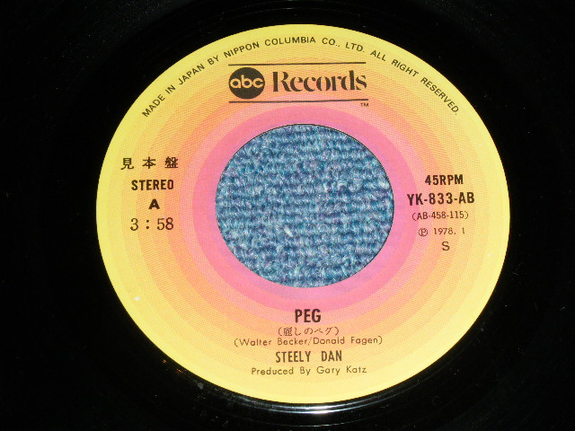 Photo: STEELY DAN - PEG / 1978 JAPAN ORIGINAL PROMO Used 7"45 rpm Single With PICTURE COVER