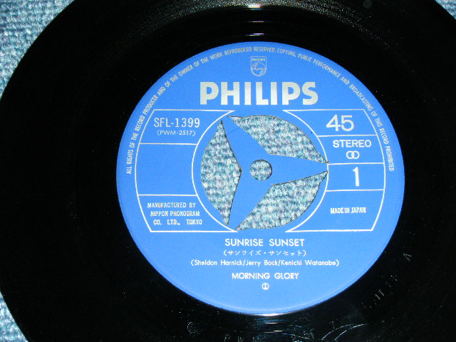 Photo: MORNING GLORY - SUNRISE SUNSET / 1973? JAPAN ORIGINAL  Used 7"45 rpm Single With PICTURE SLEEVE 