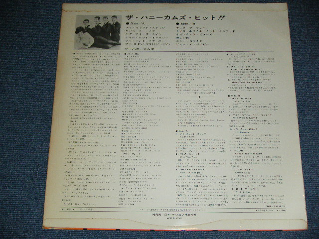 Photo: The HONEYCOMBS ハニーカムズ( Joe Meek Works )  - The HONEYCOMBS HITS / 1965 JAPAN ORIGINAL Used LP