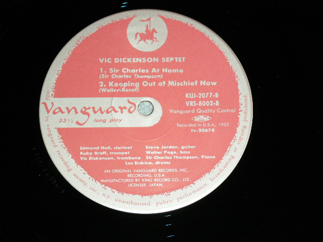 Photo: VIC DICKENSON SEPTET ビック・ディッケンソン・セプステット - VOL.II  2 ( Ex+++/MINT ) /  1991 JAPAN Limited REISSUE Used  LP + OBI