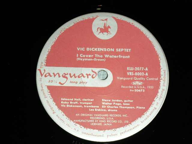 Photo: VIC DICKENSON SEPTET ビック・ディッケンソン・セプステット - VOL.II  2 ( Ex+++/MINT ) /  1991 JAPAN Limited REISSUE Used  LP + OBI