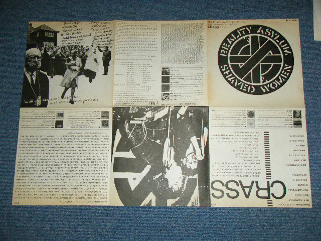 Photo: CRASS - REALITY ASYLUM / 1981 JAPAN ORIGINAL Used 7" Single POSTER TYPE JACKET