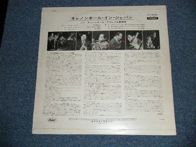 Photo: CANNON-BALL ADDERLEY QUINTET キャノンボール・アダレイ - LIVE IN JAPAN ( Ex/Ex+++ ) / 1960s JAPAN ORIGINAL   Used LP 