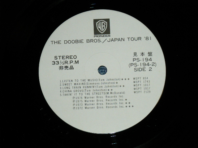 Photo: The DOOBIE BROTHERS - JAPAN TOUR '81  (Ex+/MINT-)  / 1981 JAPAN "PROMO ONLY" ORIGINAL Used LP