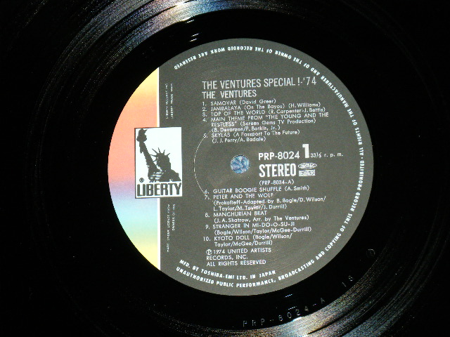 Photo: THE VENTURES -  SPECIAL '74 : PROMO ONLY  ( Ex+/MINT- )   / 1974 JAPAN ORIGINAL "PROMO ONLY"  used  LP 