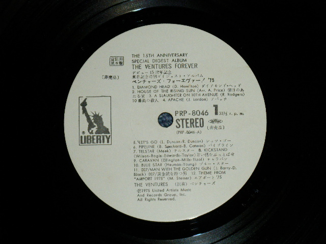 Photo: THE VENTURES -  15TH ANNIVERSARY  : PROMO ONLY  ( Ex/Ex++　Looks: Ex+ )   / 1975  JAPAN ORIGINAL "PROMO ONLY"  used  LP 