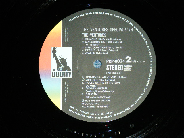 Photo: THE VENTURES -  SPECIAL '74 : PROMO ONLY  ( Ex++/MINT- )   / 1974 JAPAN ORIGINAL "PROMO ONLY"  used  LP