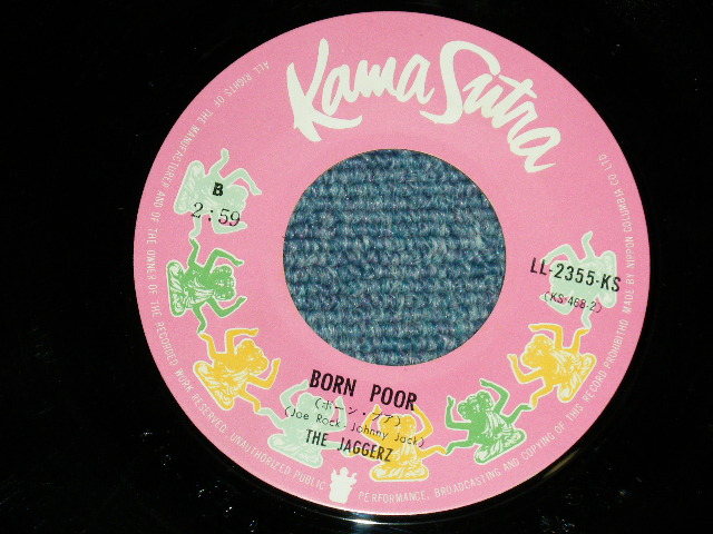 Photo: THE JAGGERZ ジャガーズ - THE RAPPER ( Ex+/Ex+++) / 1970 JAPAN ORIGINAL  Used 7"45 rpm Single With PICTURE COVER