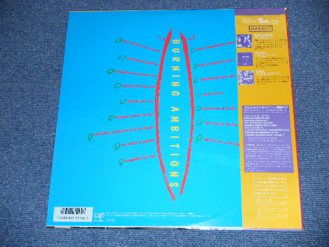 Photo: V.A. OMNIBUS - BURNING AMBITION ( MINT-/MINT-)   / 1986 JAPAN   ORIGINAL Used LP With OBI 