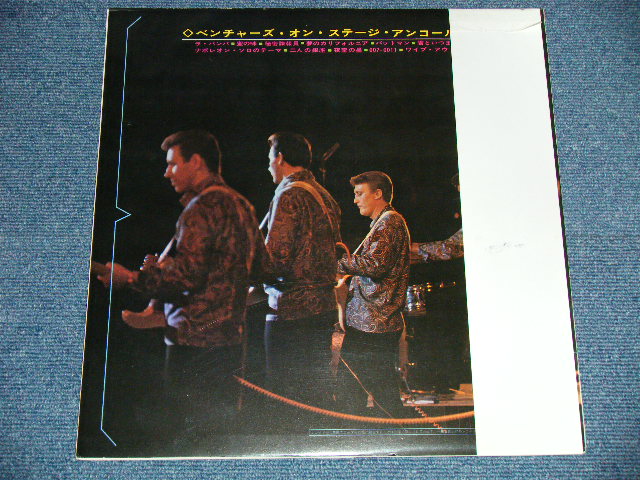 Photo: THE VENTURES - ON STAGE ENCORE! ( Ex+++/MINT-)  / 1970's JAPAN ORIGINAL Number "COLOR LIBERTY Label" "2200 Yen SEAL" used  LP 