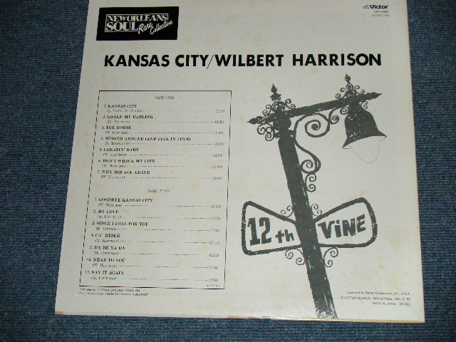 Photo: WILBERT HARRISON ウイルバート・ハリソン - KANSAS CITY ( Ex++/MINT) / 1980 JAPAN Used LP 