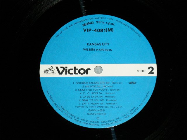 Photo: WILBERT HARRISON ウイルバート・ハリソン - KANSAS CITY ( Ex++/MINT) / 1980 JAPAN Used LP 