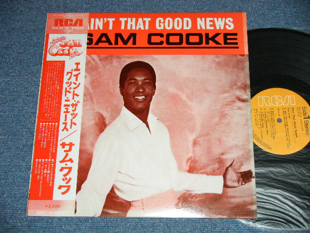 SAM COOKE サム・クック- AIN'T THAT GOOD NEWS ( Ex+/MINT) / 1975 JAPAN Used LP  With OBI