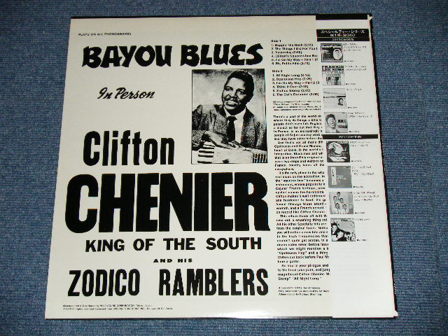 Photo: CLIFTON CHENIER クリフトン・シェニエ - BAYOU BLUES  ( MINT/MINT) / 1979  JAPAN  Used LP with OBI 