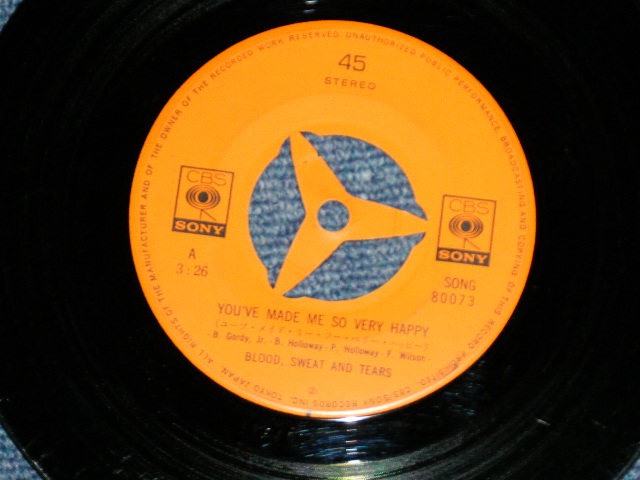 Photo: B.S.&T. BLOOD SWEAT and TEARS ブラッド・スエット・アンド・ティアーズ - YOU'VE MADE ME SO VERY HAPPY ( Ex++/Ex++ )   / 1969 JAPAN ORIGINAL  Used 7" Single 