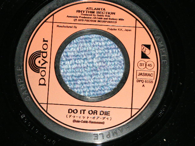 Photo: ATLANTA RHYTHM SECTION アトランタ・リズム・セクション - DO IT OR DIE : MY SONG  (Ex/MINT- )   / 1979 JAPAN ORIGINAL  Used 7" Single 