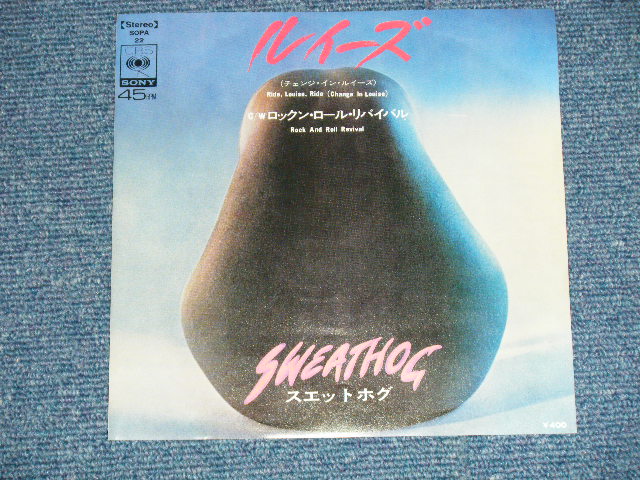 Photo: WEATHOG  スエットホグ - RIDE, LOUISE, RIDE  ルイーズ ( Ex+++/MINT- )   / 1972 JAPAN ORIGINAL Used 7" Single 