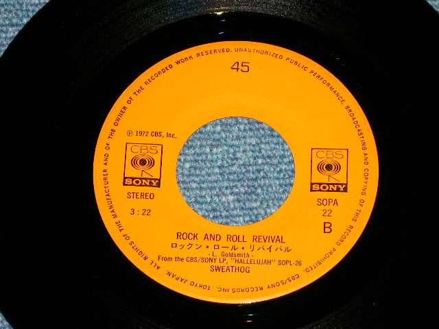 Photo: WEATHOG  スエットホグ - RIDE, LOUISE, RIDE  ルイーズ ( Ex+++/MINT- )   / 1972 JAPAN ORIGINAL Used 7" Single 