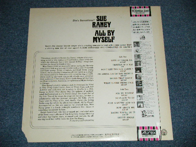 Photo: SUE RANEY　スー・レイニー - ALL BY MYSELF  ( Ex+++/MINT)  / 1984 JAPAN REISSUE "WHITEL LABEL PROMO" Used LP with OBI 