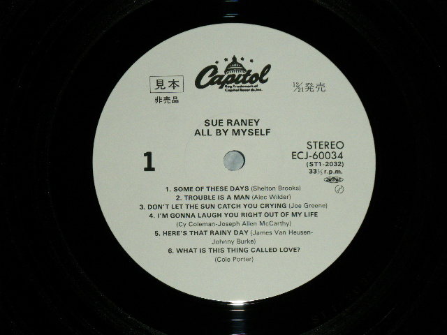 Photo: SUE RANEY　スー・レイニー - ALL BY MYSELF  ( Ex+++/MINT)  / 1984 JAPAN REISSUE "WHITEL LABEL PROMO" Used LP with OBI 