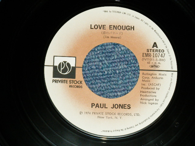 Photo: PAUL JONES ポール・ジョーンズ - LOVE ENOUGH  恋のバラード( Ex+/Ex++,Ex+++ SPRAY MISTED)   / 1974 JAPAN ORIGINAL Used 7" Single 