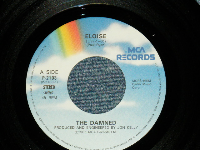 Photo: The DAMNED ダムド - ELOISE エロイーズ/( Ex++/MINT-)  / 1986 JAPAN ORIGINAL Used 7" Single 