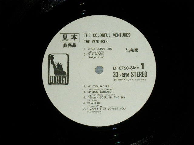 Photo: THE VENTURES ベンチャーズ- COLORFUL VENTURES カラーフル・ベンチャーズ( Ex//MINT- ) / 1969 JAPAN "WHITE LABEL PROMO" used LP 