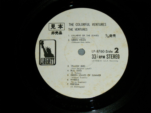 Photo: THE VENTURES ベンチャーズ- COLORFUL VENTURES カラーフル・ベンチャーズ( Ex//MINT- ) / 1969 JAPAN "WHITE LABEL PROMO" used LP 