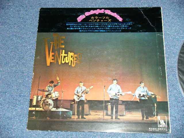 Photo: THE VENTURES ベンチャーズ- COLORFUL VENTURES カラーフル・ベンチャーズ( Ex//MINT- ) / 1969 JAPAN "WHITE LABEL PROMO" used LP 