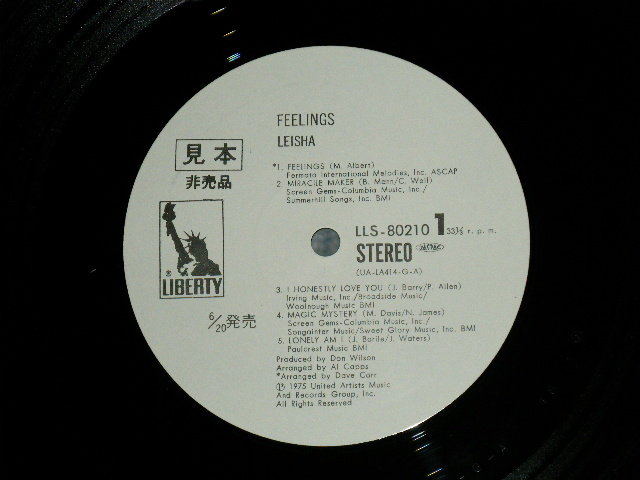 Photo: LEISHA リーシャ (THE VENTURES ベンチャーズ) - FEELINGS 愛のフィーリング( Ex++/MINT-)  / 1975 JAPAN ORIGINAL "WHITE LABEL PROMO" Used LP with OBI 